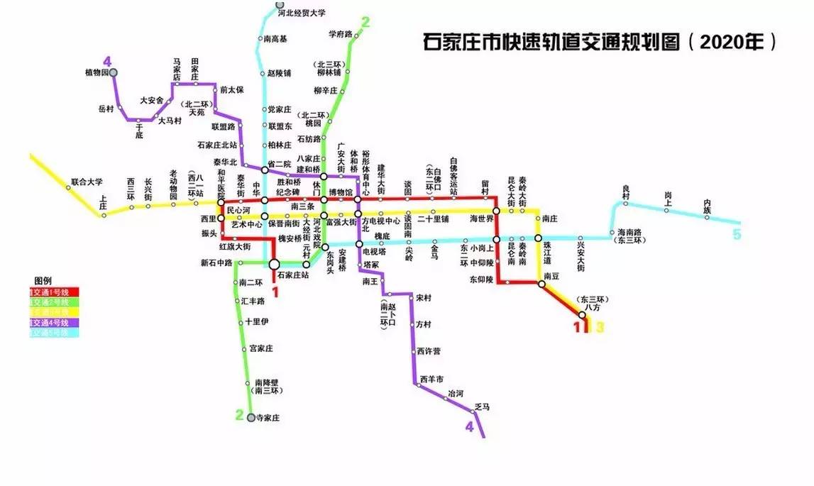 石家庄地铁2号线最新消息，进展顺利，展望美好未来