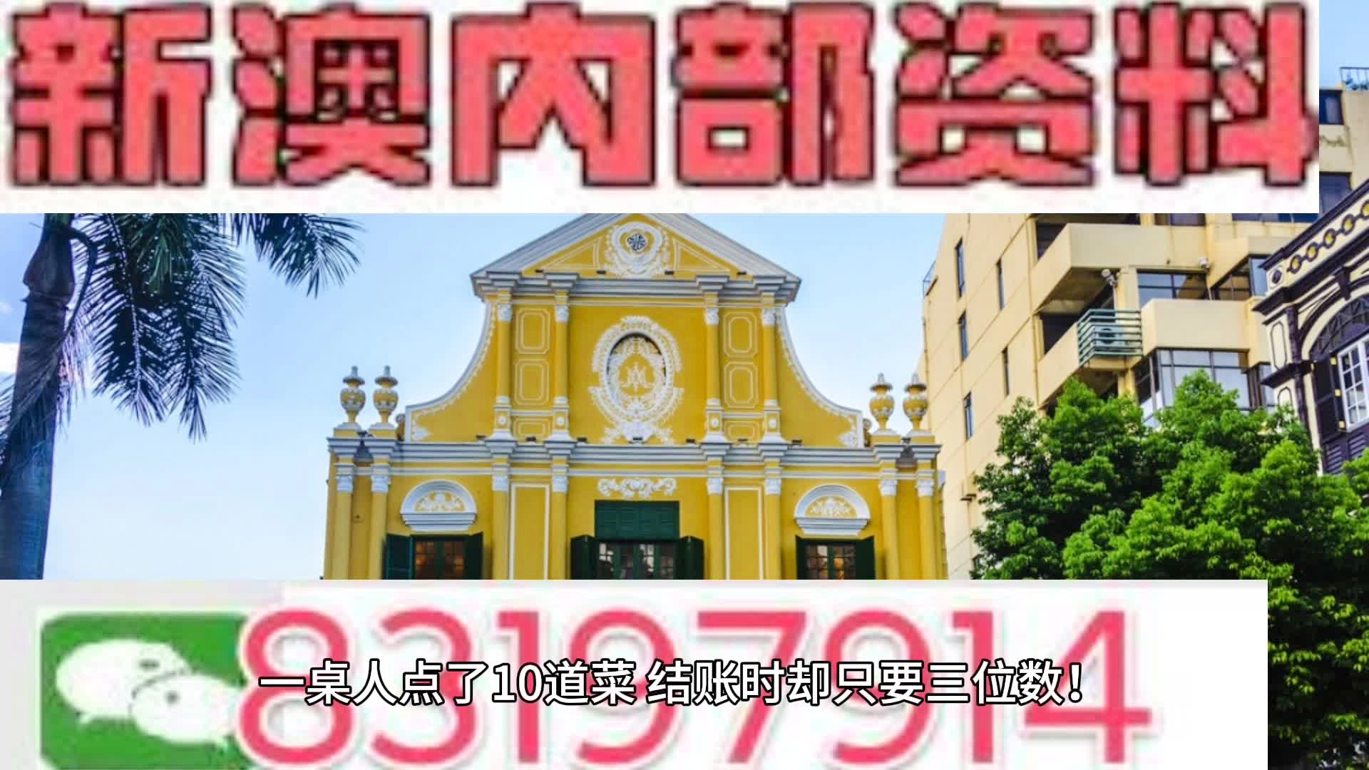 游戏 第100页