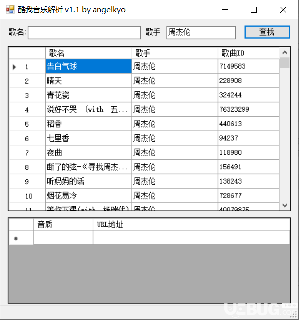 新奥天天免费资料单双,|精选资料解析大全