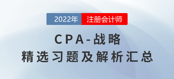 新奥最准免费资料大全,|精选资料解析大全