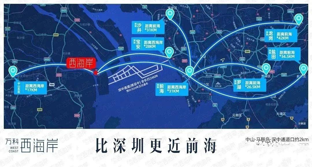 2024年澳门今晚开特马,|精选资料解析大全