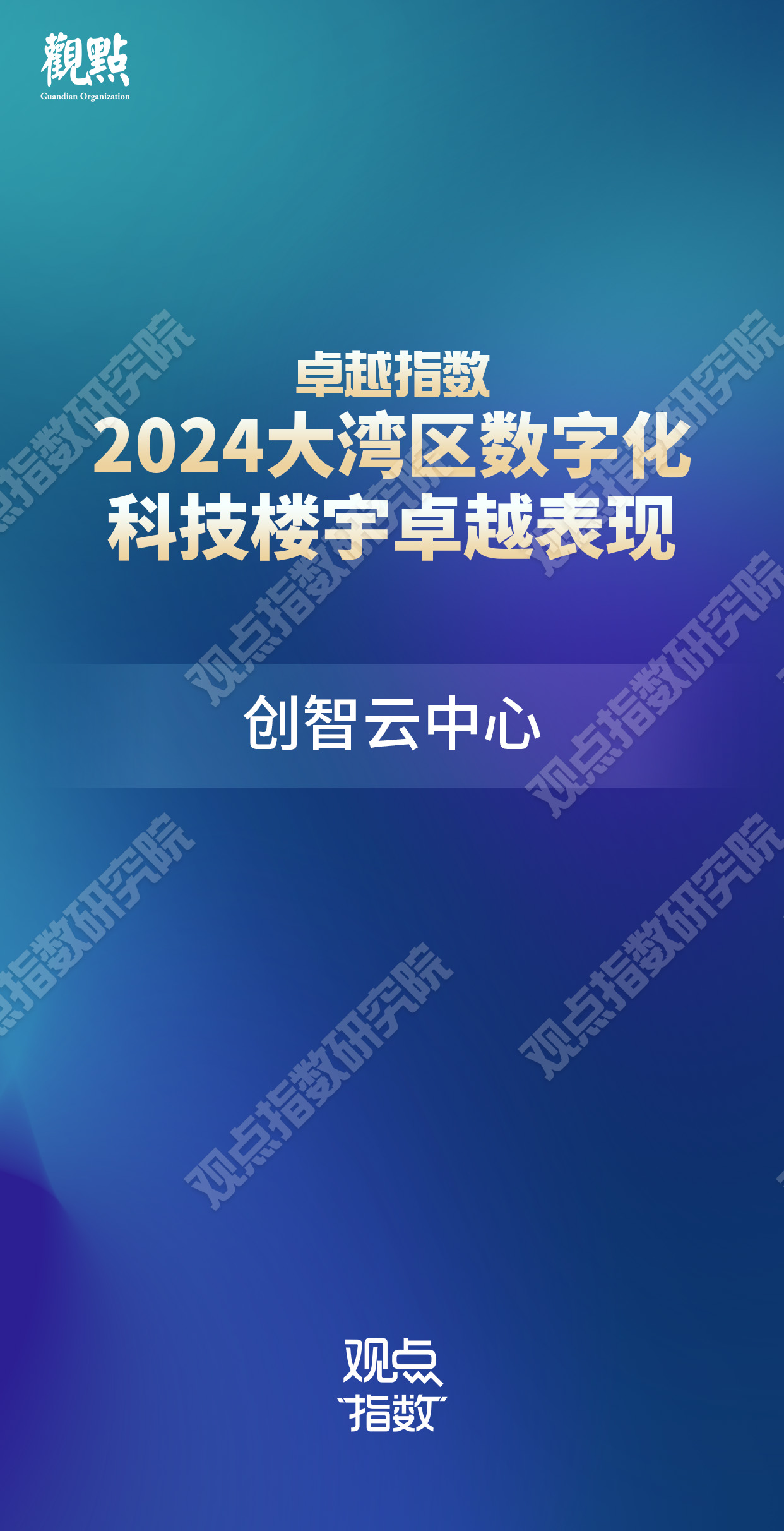 2024新奥精准资料免费大全078期,|精选资料解析大全