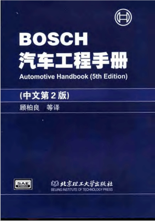 2024新奥精选免费资料,|精选资料解析大全