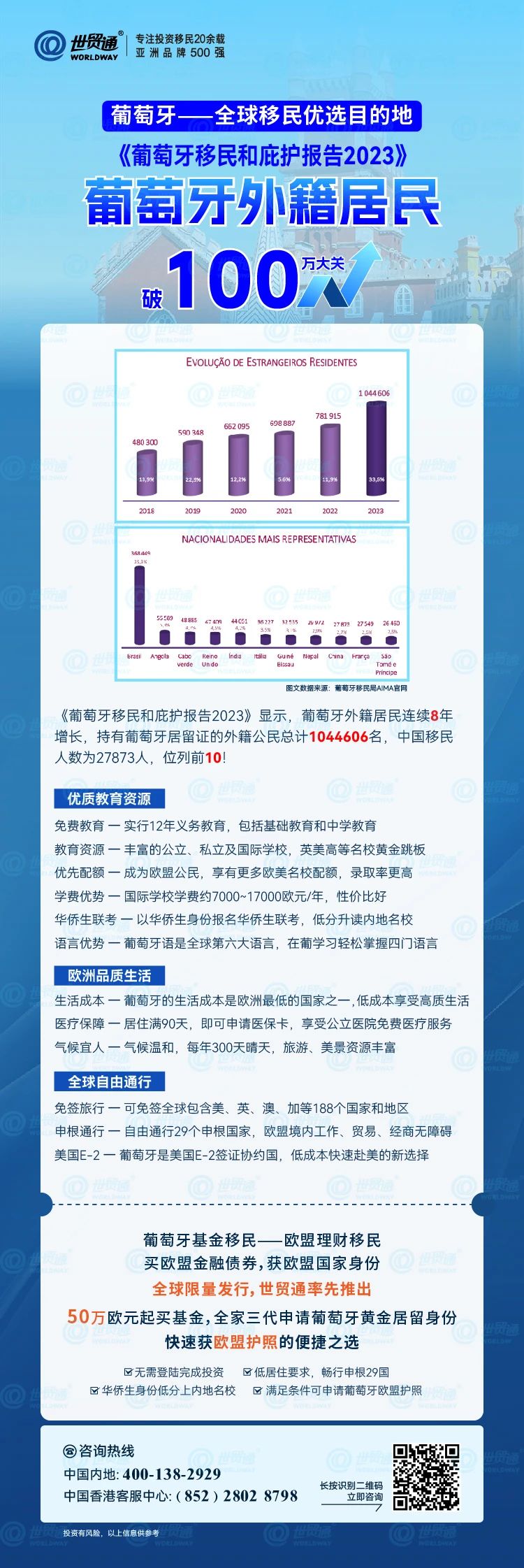 新奥今天最新资料晚上出冷汗,|精选资料解析大全