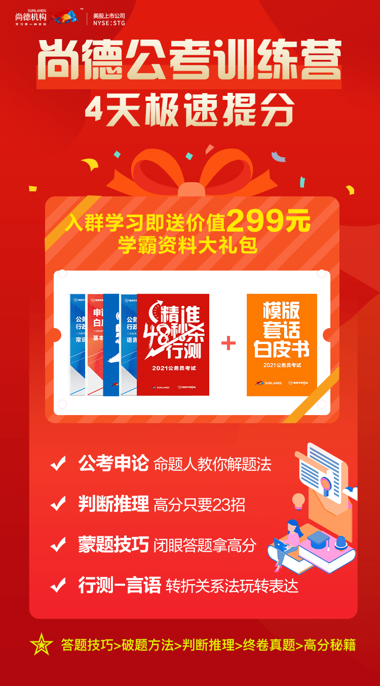 新澳天天开奖资料大全三中三,|精选资料解析大全