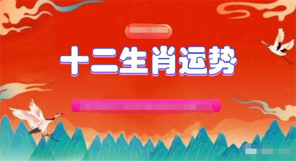 澳门今晚必中一肖一码恩爱一生,|精选资料解析大全