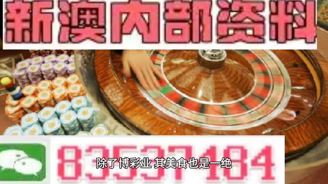 澳门正版资料免费精准,|精选资料解析大全