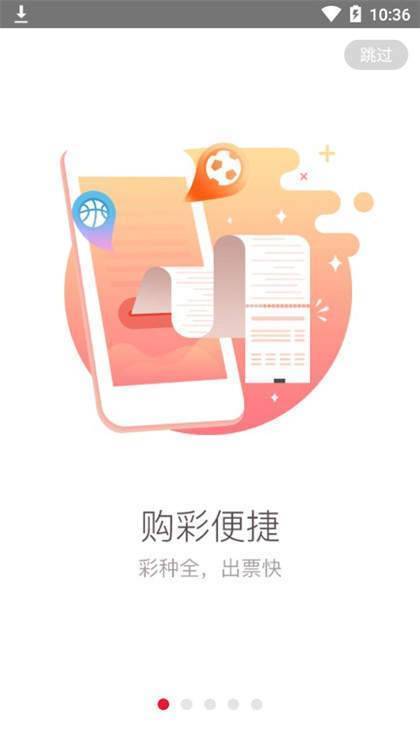 正版资料免费资料大全怎么买,|精选资料解析大全