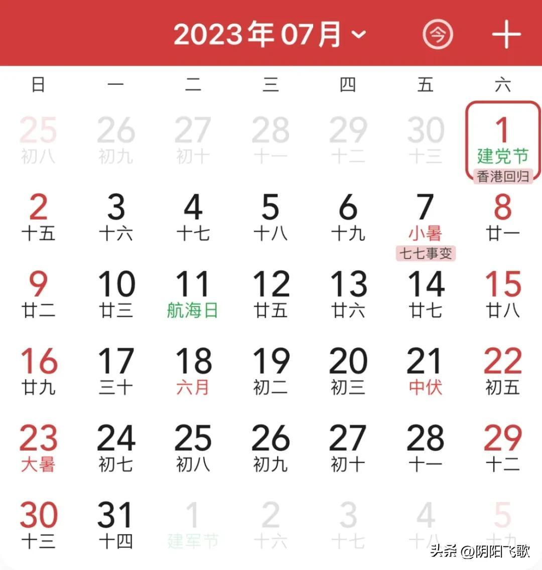 2024全年資料免費大全優勢?,|精选资料解析大全