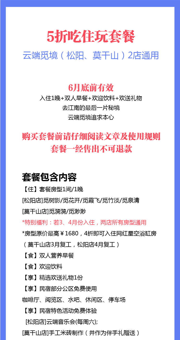 新奥门免费资料大全的特点,|精选资料解析大全