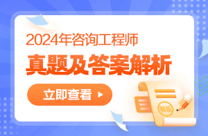 2024新奥正版资料免费大全,|精选资料解析大全