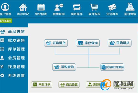 管家婆一肖一码00中奖网站,|精选资料解析大全