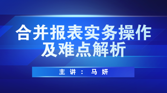 澳门4949精准免费大全,|精选资料解析大全