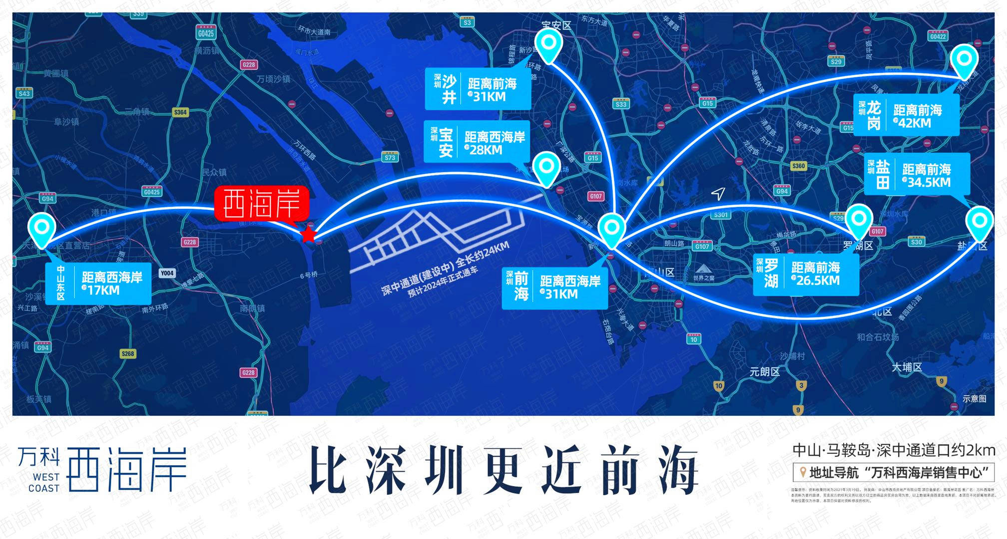 2024今晚香港开特马,|精选资料解析大全