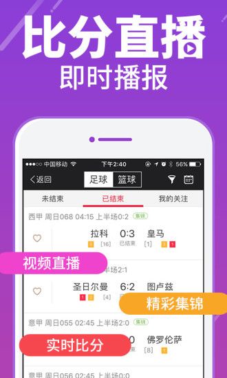 惠泽天下688hznet报码,|精选资料解析大全