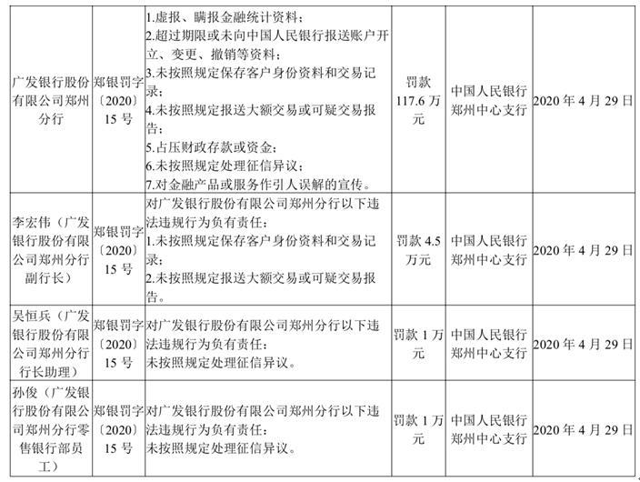 澳门管家婆一肖中特2019,|精选资料解析大全