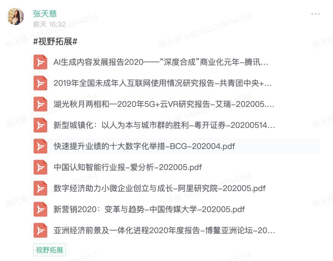 新澳开奖记录今天结果,|精选资料解析大全