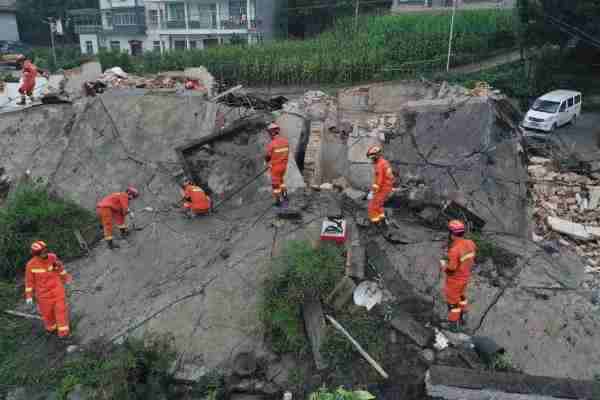 四川宜宾地震最新消息今天