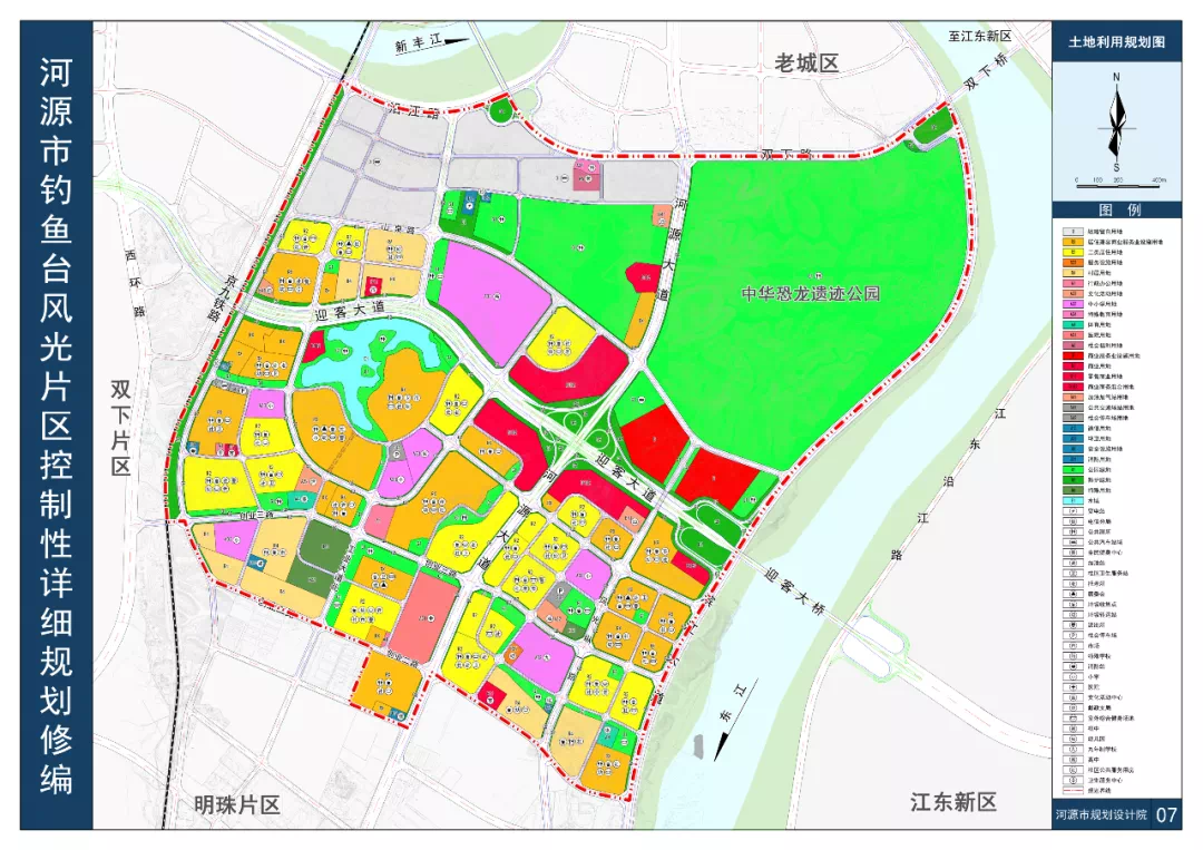 柳北新区最新规划健没