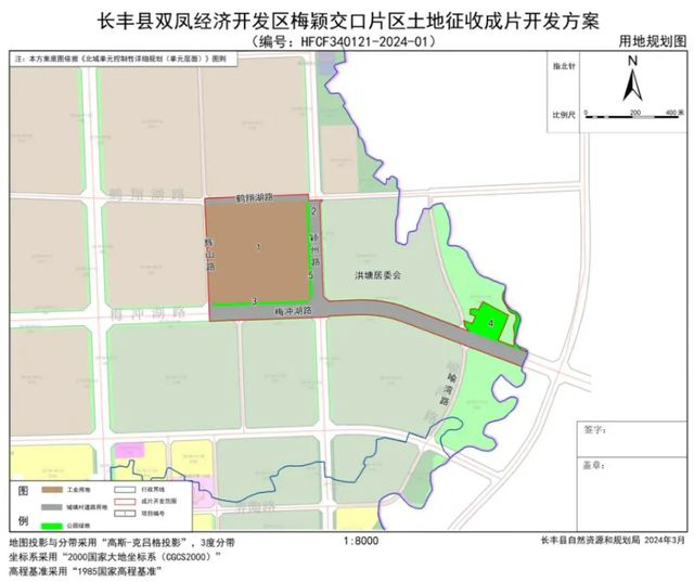 陵城区道路最新规划图