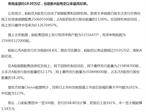 最新zjwap.pw众奖网