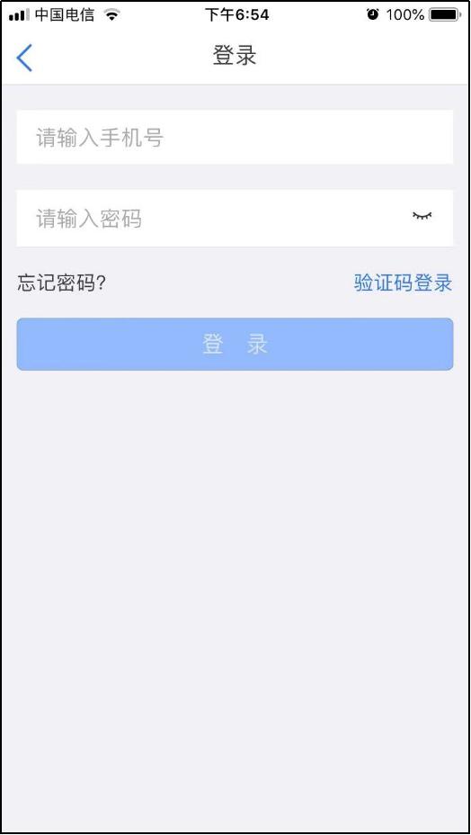 廊坊孕妇建档最新政策