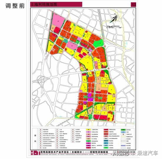 灯塔市动迁最新规划屯