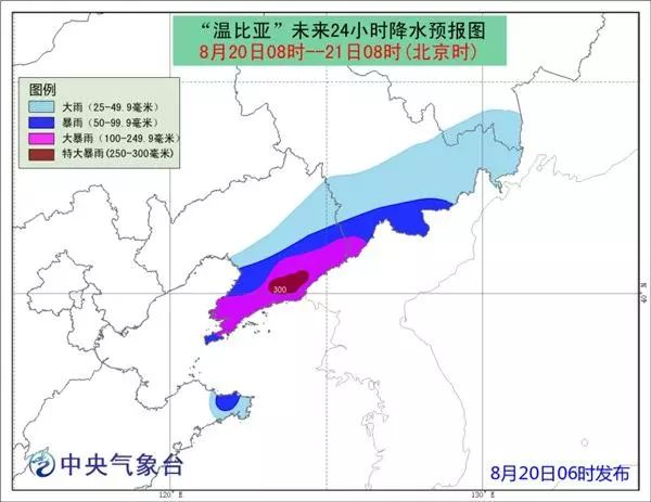 山东珑山破产最新进程