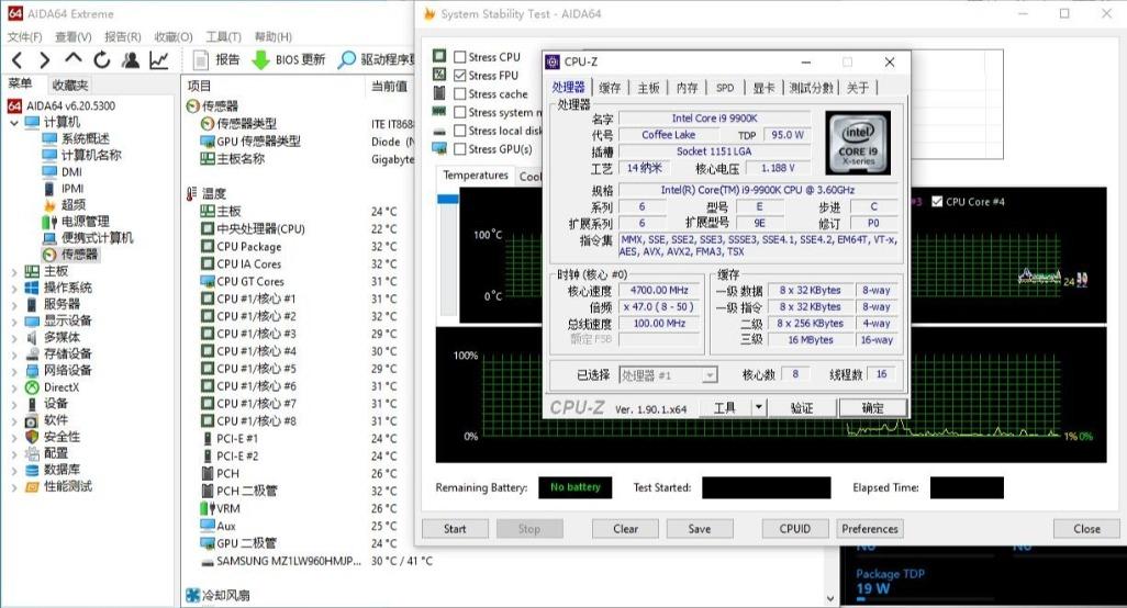 58同城东海最新招聘