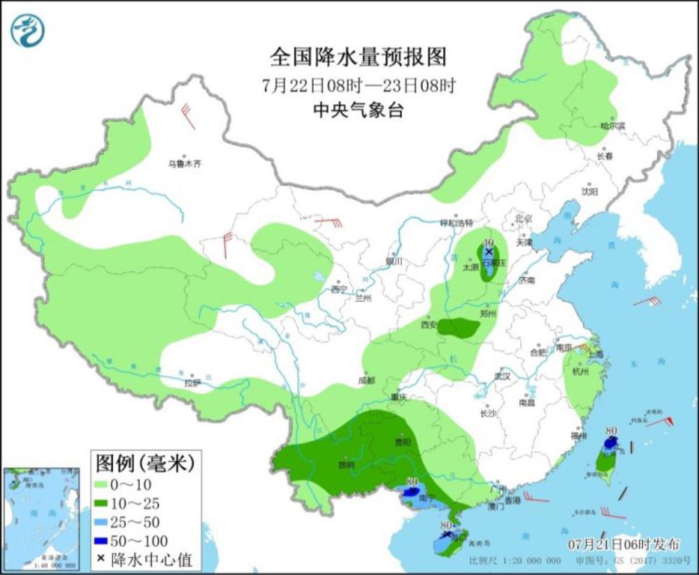 最新北部湾海面的风力