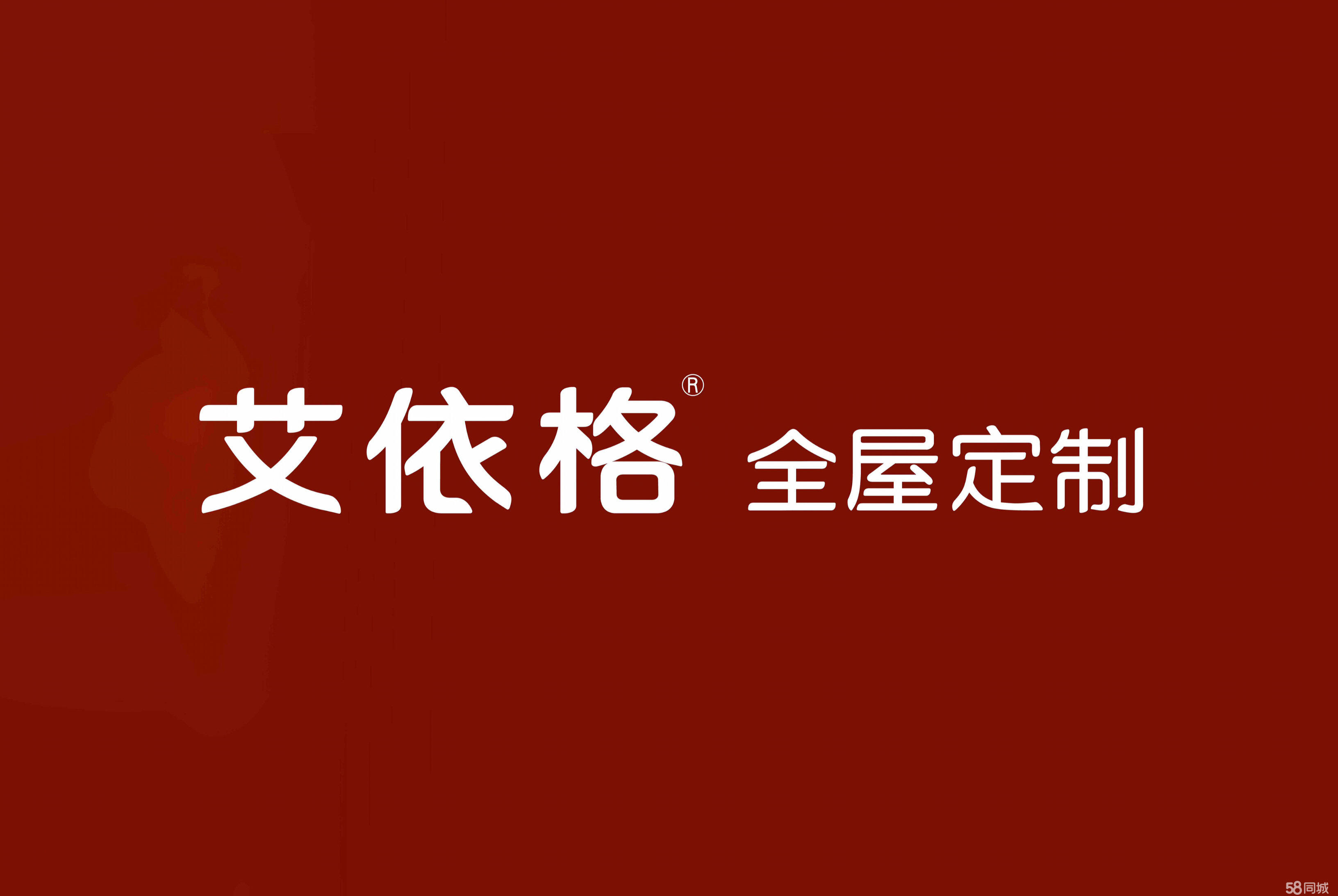 惠东平山最新招聘信息